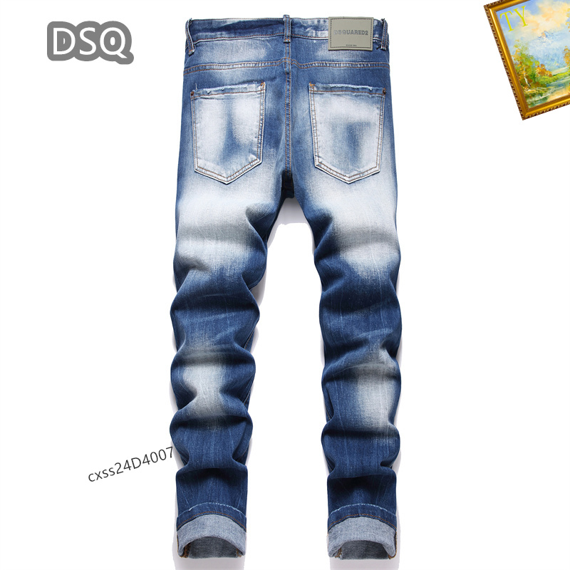 Dsquared2 Jeans